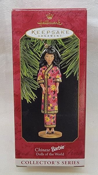 Hallmark Chinese Barbie Ornament